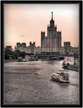 ... landscapes of Moscow ... / ***