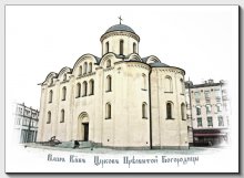 St. Mary Church in Podil / ***