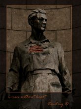 ... A man without a heart / ***