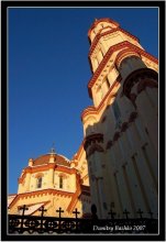 St. Nicholas Church / ***