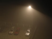 Mercy Corps in the fog / ***