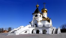 Temple of St. Seraphim of Sarov. / ***