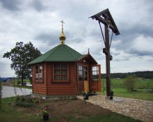 Chapel / Odrynki