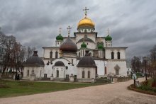 New Jerusalem Monastery. / ***