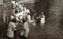 Baptism in the Jordan / ***