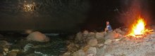 "... My fire in the fog light ..." / ***