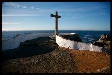 At the edge of the Earth / ***