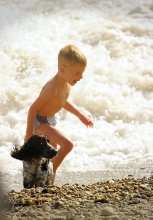 Know yourself - deris with a wave .. / ***