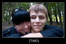 Tee naykraschy, friend! / ***