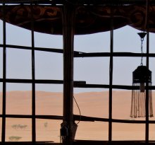 Window in the desert / ***