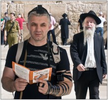 At the Western Wall / ***