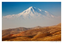 Mr Ararat today deign to cover themselves by haze / ***