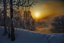 Ringing Strings Foggy Sunset ... / ***