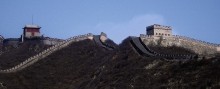 Chinese wall / .....