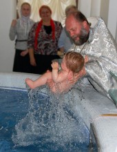 Baptism / ***