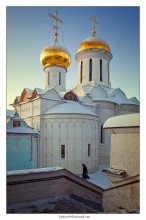 Hallowed be thy name! / ***