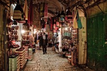 bazaar in Jerusalem / ***