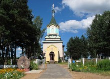 Holy Temple Ilyinsky / ***