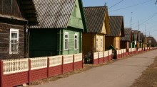 houses in Gervyatah. / _______
