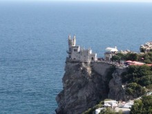 Landscapes / ..............