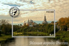 Small towns of Russia. Torzhok / ***