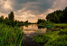 Backwater / ***