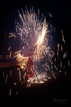 Taming fire 2 / ......