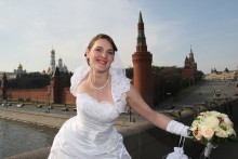 Bride / ***