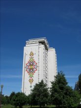 house, decorated / ***