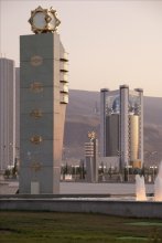 Ministry of Foreign Affairs / ***