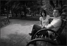 Two of the park ... / ***