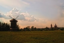 At dusk / _______________