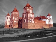 Mir Castle / ***