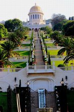 Bahai Gardens / *********