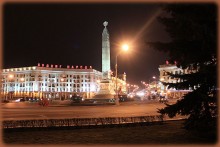 Victory Square / ***
