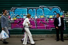 Urbanity / ***