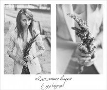 Last summer bouquet / ***