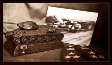 tank of plasticine / ******