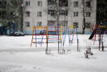 Swings in miniature / ***