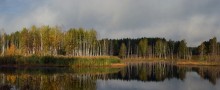 Autumn Morning on Lake / ***