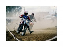 Motocross / ***