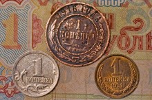Kopek ruble saves / ***