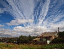 Sky Pereslavl. / *****