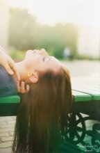 Awakening the senses / ***