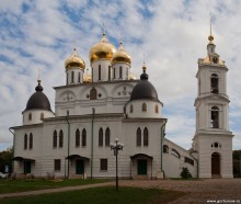 Dmitrov. Cathedral of the Assumption / ***