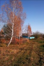 Autumn Village / _________________________*