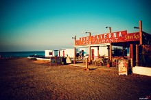 Tavern / ***