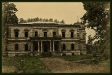 The old manor / ***