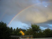 Double Rainbow / ***