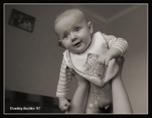 * From the children's album * / ***